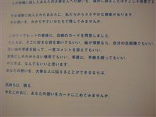少々重いですが 少々重いですが
