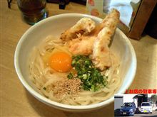 遭遇