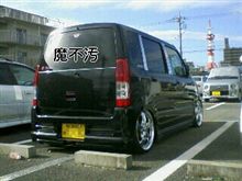 たまに走ると…