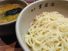 ヒマだから行ってみよう！（その２）