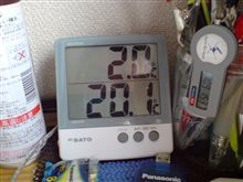こんな日の・・。 こんな日の・・。