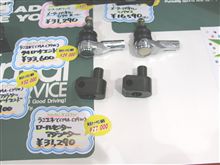 ２００８　オートサロン　ＨＫＳ関西　エボ１０　パーツ