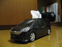 金曜の夜は新年会。メシネタのみ。