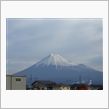 シリーズ『今日の富士山』08 ...