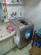 新しい洗濯機の威力