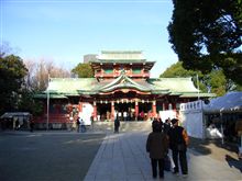 お守り交換