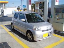 お試し中）　【！注意！】代車生活編