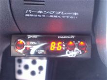 カムコン取り付け～♪