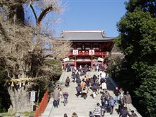 鎌倉♪