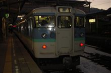 第２回青春１８切符使用の旅　北陸編その２０　日が暮れてきました。