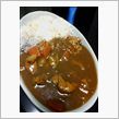 二日目のカレー