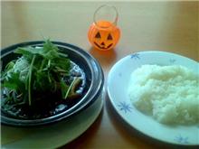 キノコねぎ味噌