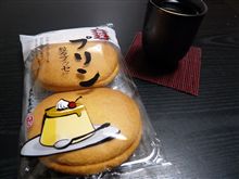 おやつを食します♪(^-^)/