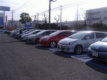 点検入庫＆プチオフ～♪