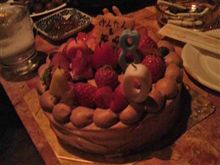 誕生日会