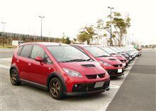 TEAM Z2。初オフ開催！