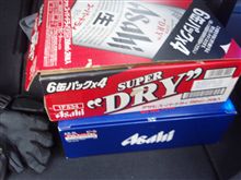 うひょひょ(^^)/