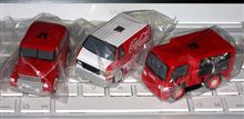 Coke Car