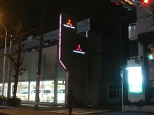 怒り、と言うよりも呆れ