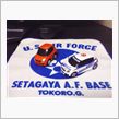 新車を買いました！