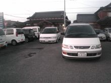突然ですけど...。