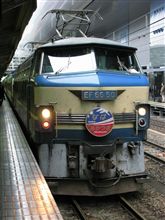 寝台特急あかつき、京都着