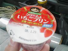 いつまでも有ると思うな親と妻の愛…