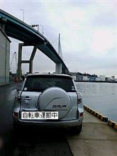 後ろのシートを倒して～