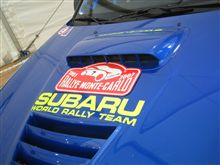 WRC検定！