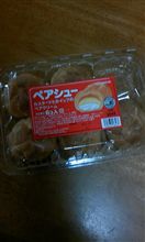 本日のおやつ