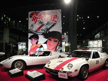 ちょっと寄り道