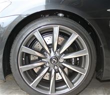 IS F BRAKE