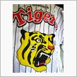 ’０８　阪神タイガース