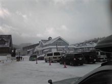 ハンターＭｔ．塩原～