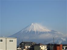 シリーズ『今日の富士山』08.01.24
