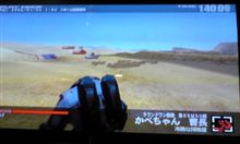 タクラマカン砂漠には、ズゴック！