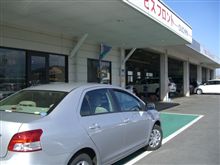 今日から車検～♪