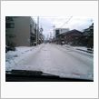 こんな路面じゃ