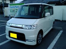 とうとう、購入！！！