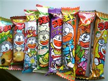 棒状の物