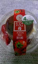 肩いて～(＠_＠;)