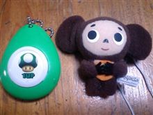ガチャガチャ。