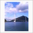 大三島で､お昼ですよ～！