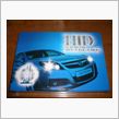HID