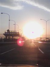 high way off
