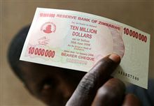 ジンバブエで発行された１０００万ジンバブエドル札