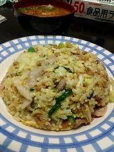 本当は怖い家庭の医学(だったっけ)の女性特集乳ガンに効く大豆食品レシピの納豆チャーハン