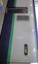 これから…