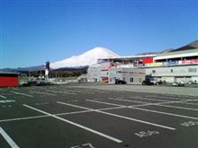 とっても良い天気！