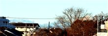 富士山、見えますか？